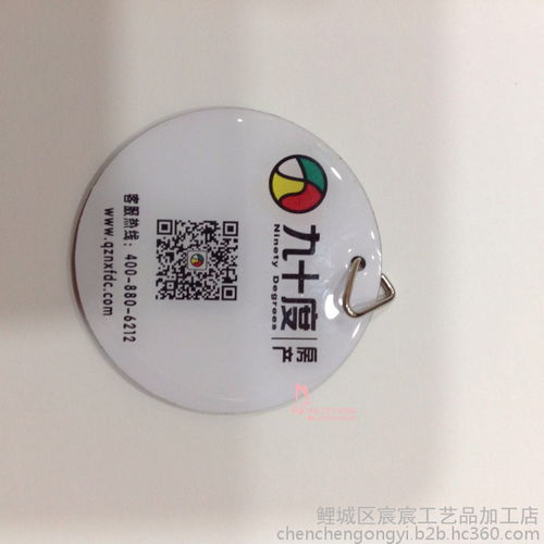 pvc高光鋁牌定做金屬標(biāo)高光凹凸鋁牌門業(yè)標(biāo)牌家具家居音響銘牌壓鑄古銅標(biāo)