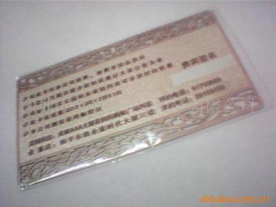 【皮具不銹鋼銘牌家具銘牌封邊及包角】?jī)r(jià)格,廠家,圖片,其他箱包服裝配件,深圳市金穗展五金電子-