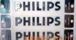 上海電器標貼供應信息 上海電器標貼批發 上海電器標貼價格 找上海電器標貼產品上