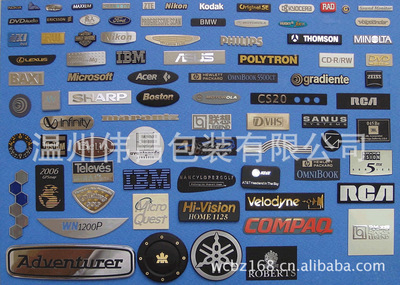 銘牌-供應高光銘牌 鋁質銘牌 家具銘牌-銘牌盡在阿里巴巴-溫州偉昌包裝
