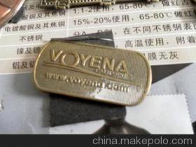 【家具系列標(biāo)牌】?jī)r(jià)格,廠家,圖片,銘牌,蒼南縣金鄉(xiāng)鎮(zhèn)聯(lián)盟工藝品廠-