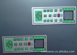 蒼南縣龍港鎮文利標牌廠 薄膜開關產品列表