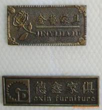 臨沂電器_銘牌_電器價格_優質電器批發/采購 