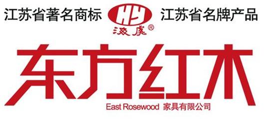 東方紅木 蘇式家具鑒賞:問道蘇式 A36-紅木方圓-新聞晨報