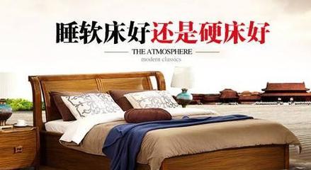 床品牌推薦 創造高質量睡眠環境