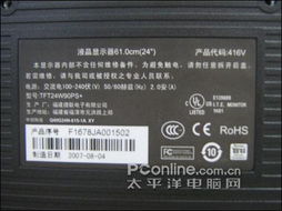 大牌1g內(nèi)存跌破180大關(guān) 一周亮點(diǎn)行情