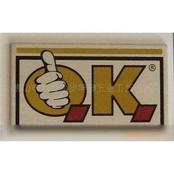 箱包銘牌批發(fā) 箱包銘牌供應(yīng) 箱包銘牌廠家 