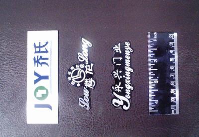 全部產(chǎn)品【價格 批發(fā) 采購 網(wǎng)上進貨】- 尤永和(個體經(jīng)營)