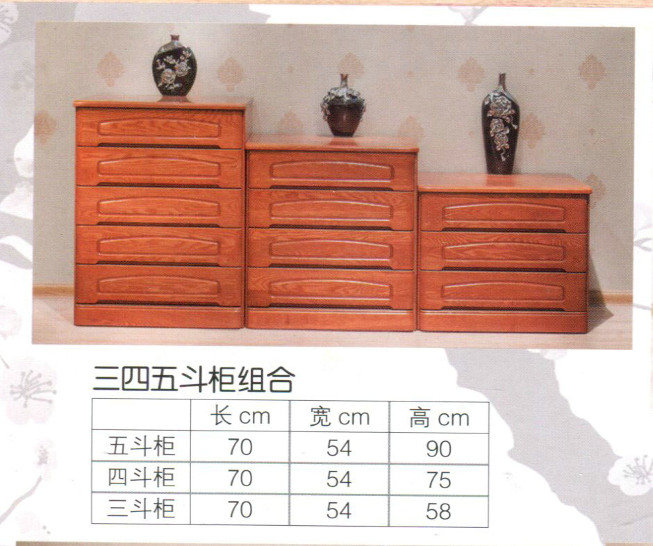 鄭州劉波木業(yè)