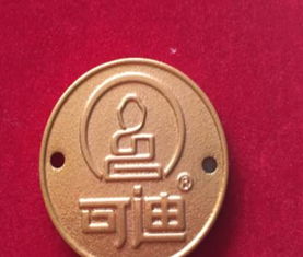 銷售專業(yè)定制安全標(biāo)牌.金屬標(biāo)牌.銘牌商標(biāo)