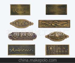 得銘牌供應(yīng)商,價(jià)格,得銘牌批發(fā)市場(chǎng) 