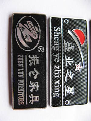 供應(yīng)深圳鎬光鋁牌、高光鋁牌、壓鑄鋁牌(鎬光鋁牌)--深圳市國鼎藝業(yè)標(biāo)牌