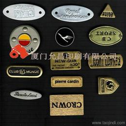 數(shù)字標(biāo)牌批發(fā) 可靠的數(shù)字標(biāo)牌廠家貨源 供應(yīng)信息