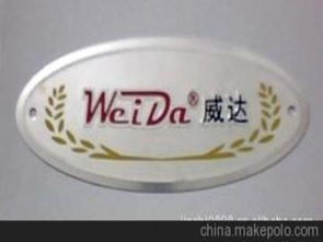 箱包工藝廠供應(yīng)商,價格,箱包工藝廠批發(fā)市場 