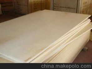 浙江壓克力板供應(yīng)商,價格,浙江壓克力板批發(fā)市場 