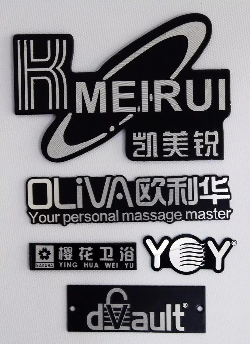 沖壓標牌.金屬標牌定做銘牌logo門業家具沖壓印刷高光鋁牌定