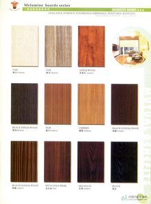 佛山市南海耀東華家具板材_360百科