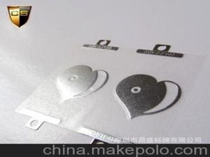 電鑄鎳標牌價格 電鑄鎳標牌批發 電鑄鎳標牌廠家 馬可波羅