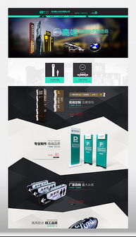 psd定制家具名片 psd格式定制家具名片素材圖片 psd定制家具名片設計模板 