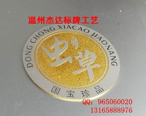 拉絲腐蝕報價 廠家