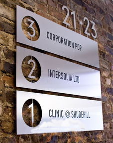 酒店行業(yè)標(biāo)志 vi設(shè)計百科全書 設(shè)計公司