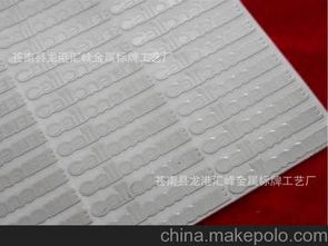 電鑄貼字商標(biāo)價格 電鑄貼字商標(biāo)批發(fā) 電鑄貼字商標(biāo)廠家 馬可波羅