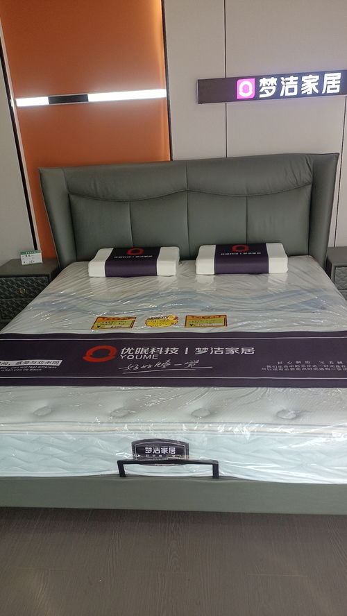 甘肅席夢思絨布搭巾生產(chǎn)廠家