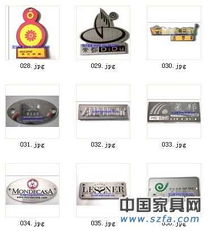 不銹鋼標(biāo)牌 浩江標(biāo)牌