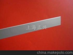 家具裝飾條供應商,價格,家具裝飾條批發市場 