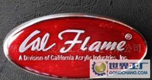 高光鋁合金標牌 家具皮件箱包標牌 徽章 獎章 胸章 電器標牌_紡織、皮革_世界工廠網中國產品信息庫