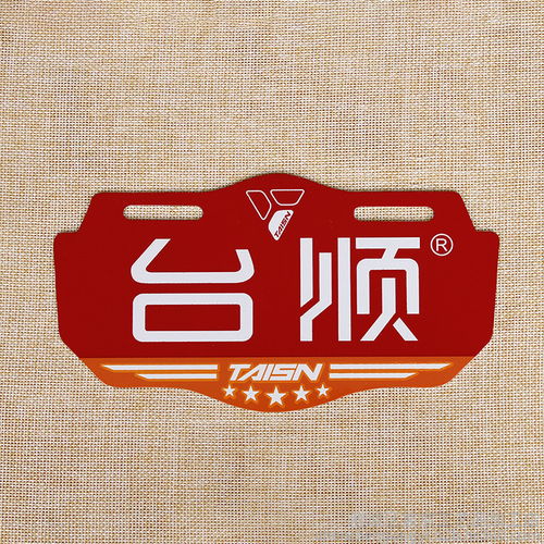 pvc高光鋁牌定做金屬標高光凹凸鋁牌門業(yè)標牌家具家居音響銘牌壓鑄古銅標