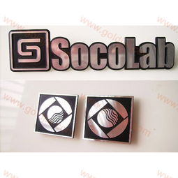 成都家具沖壓銘牌制作,成都箱包銘牌制作廠家,成都家具沖壓銘牌制作,成都箱包銘牌制作廠家生產廠家,成都家具沖壓銘牌制作,成都箱包銘牌制作廠家價格