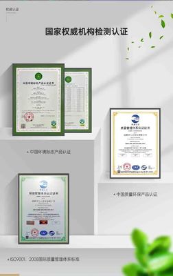 加盟就選九天智能家居,讓全屋定制經銷商下半年生意輕松做!