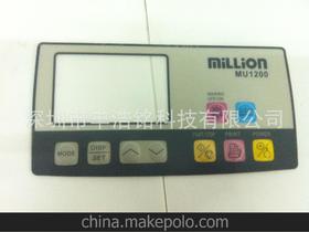 家具標(biāo)牌廠供應(yīng)商,價格,家具標(biāo)牌廠批發(fā)市場 