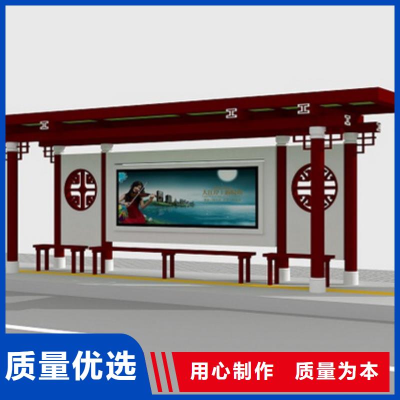 南充與涼山的城市新風景 友佳智能公交候車亭與環保垃圾箱