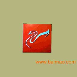 佛山東銘制品廠 專業(yè)家具標(biāo)牌與銘牌生產(chǎn)廠家解析