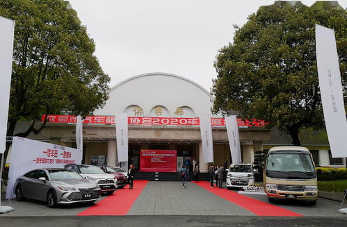 凝心聚力再啟新程 成都汽車租賃協會2020年會員大會圓滿舉行