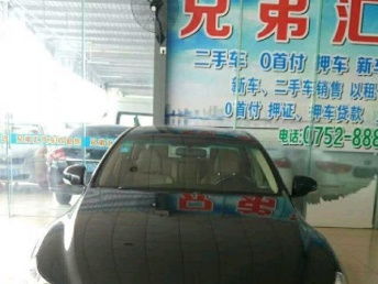 圖 以租代購(gòu),0首付購(gòu)車,支持所有車型 廣州陪練