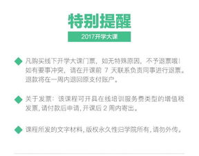 八大領航者視角 產品、營銷、品牌與互聯網銷售的未來趨勢洞察